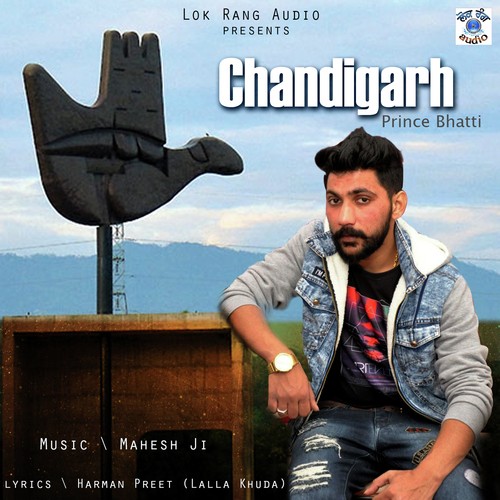 Prince Bhatti Songs MP3 Download